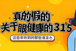 雷竞技下载链接苹果截图0